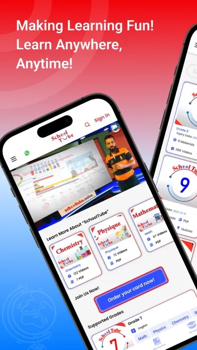 Скриншоты SchoolTube