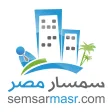 Semsar Masr, Egypt Properties