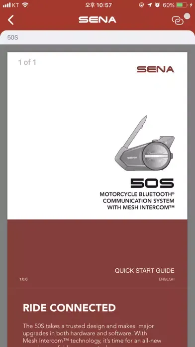 Скриншоты Sena 50 Utility