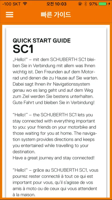 Capturas de pantalla de SCHUBERTH