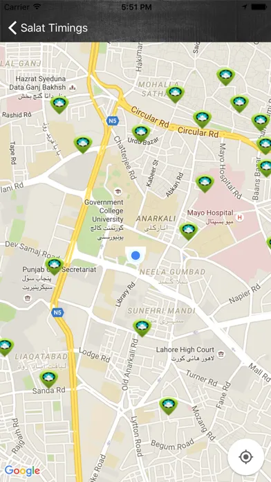 Salat Timings Screenshots