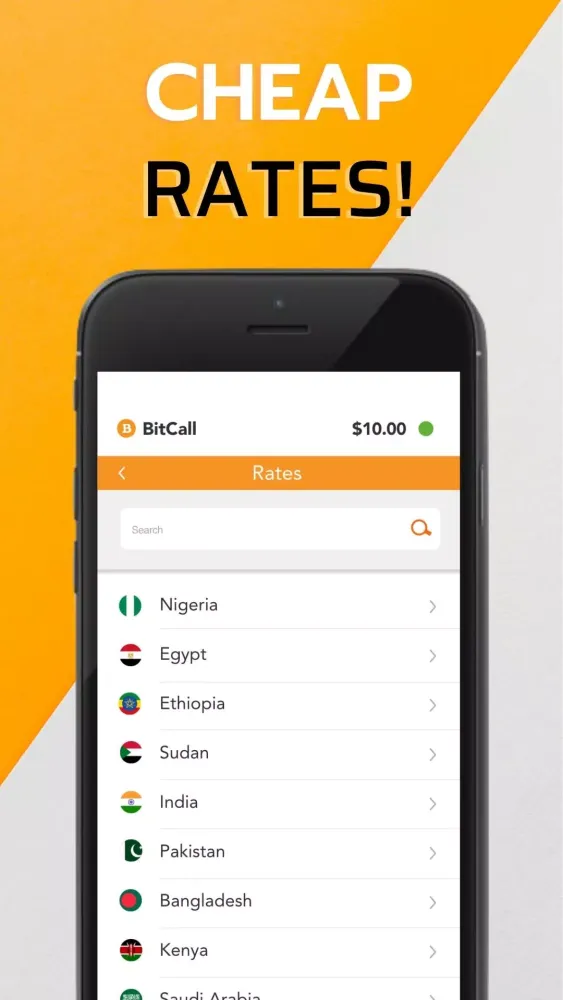 International Calls - BBCall Screenshots