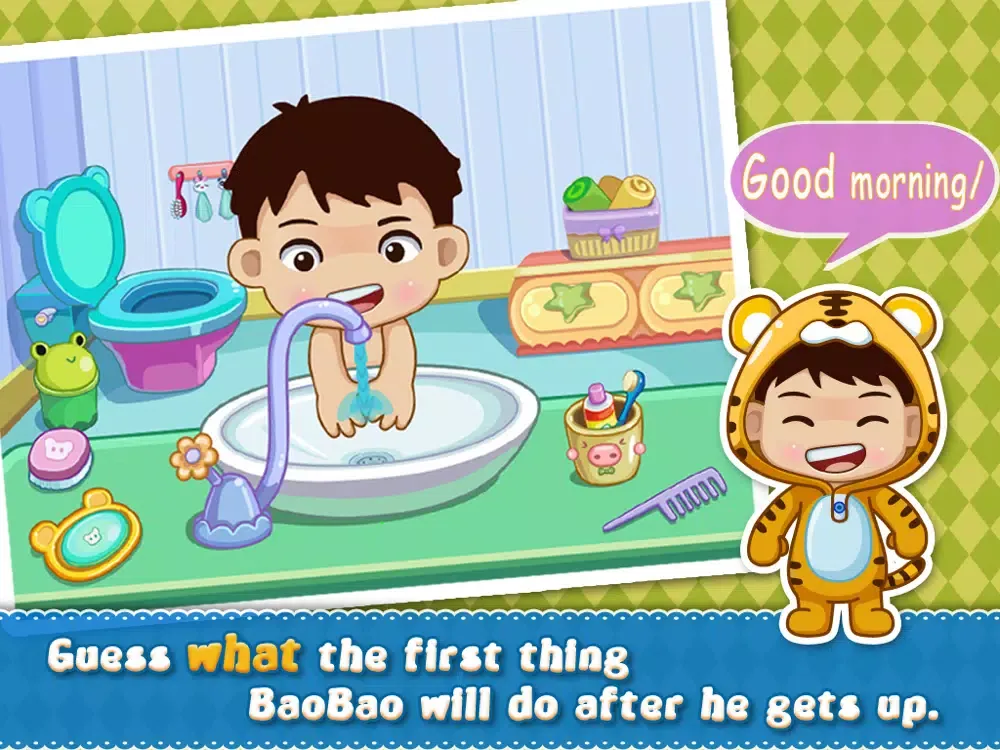 Bathroom -2baby iPad  سکرین شاٹس