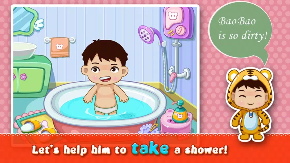Bathroom -2baby应用截图