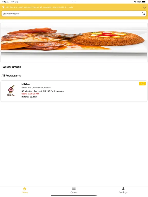 Скриншоты Sender Resto iPad 