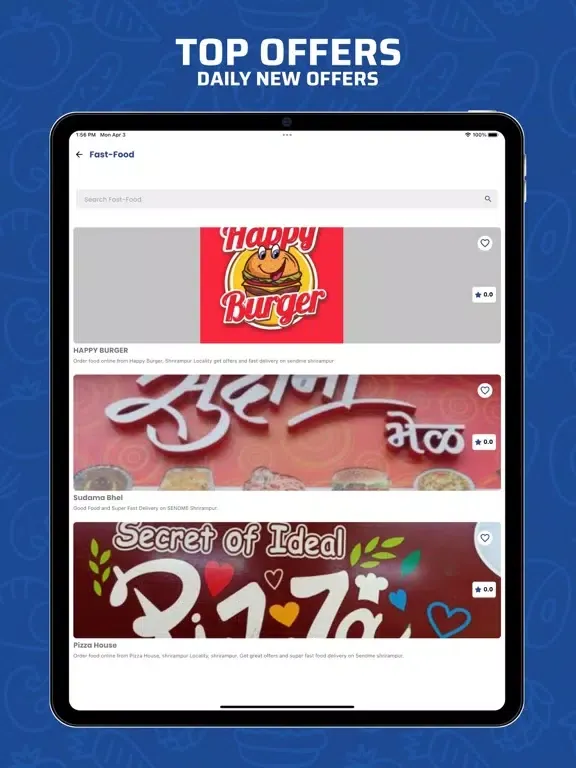 Sendme Shrirampur iPad 应用截图
