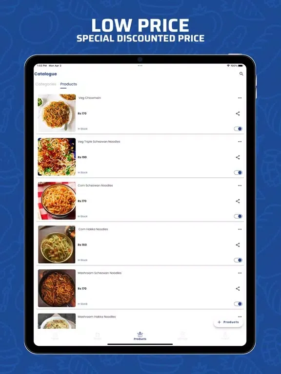 Sendme Shrirampur iPad 应用截图