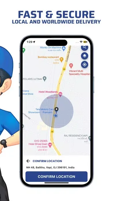 Sendme Shrirampur应用截图