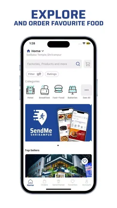 Sendme Shrirampur应用截图