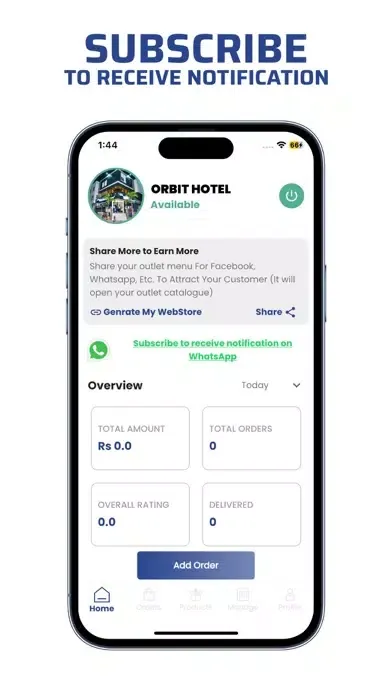 Sendme Shrirampur应用截图