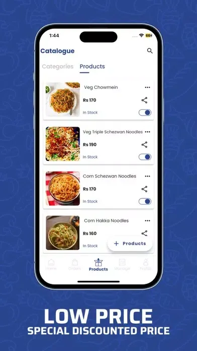 Sendme Shrirampur应用截图