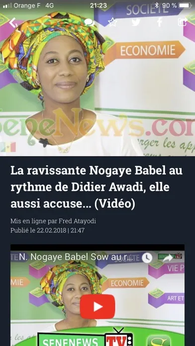 ภาพหน้าจอของ SeneNews : Actualité Sénégal