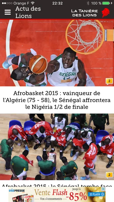 Tanière des Lions du Sénégal应用截图