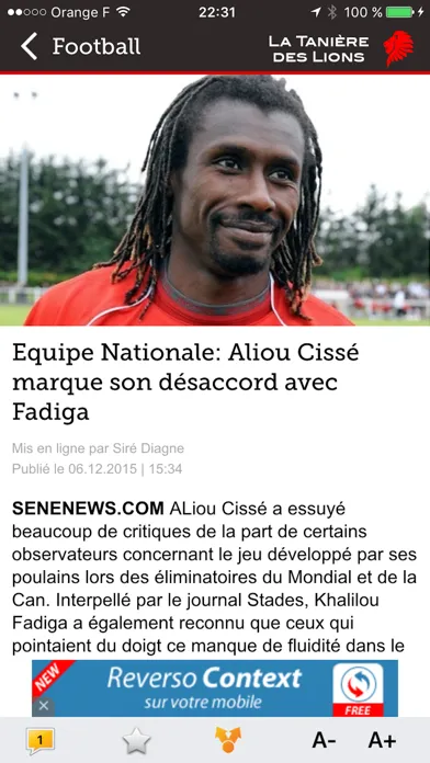 Tanière des Lions du Sénégal应用截图