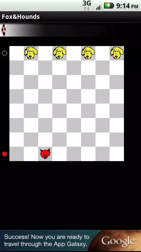 تصاویر Fox And Hounds (Checkers)