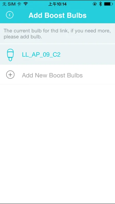 تصاویر Sengled Boost