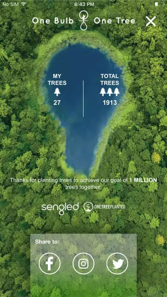 صور Sengled Element Home