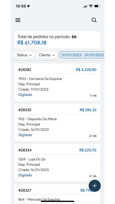 Senha Mobile স্ক্রিনশট