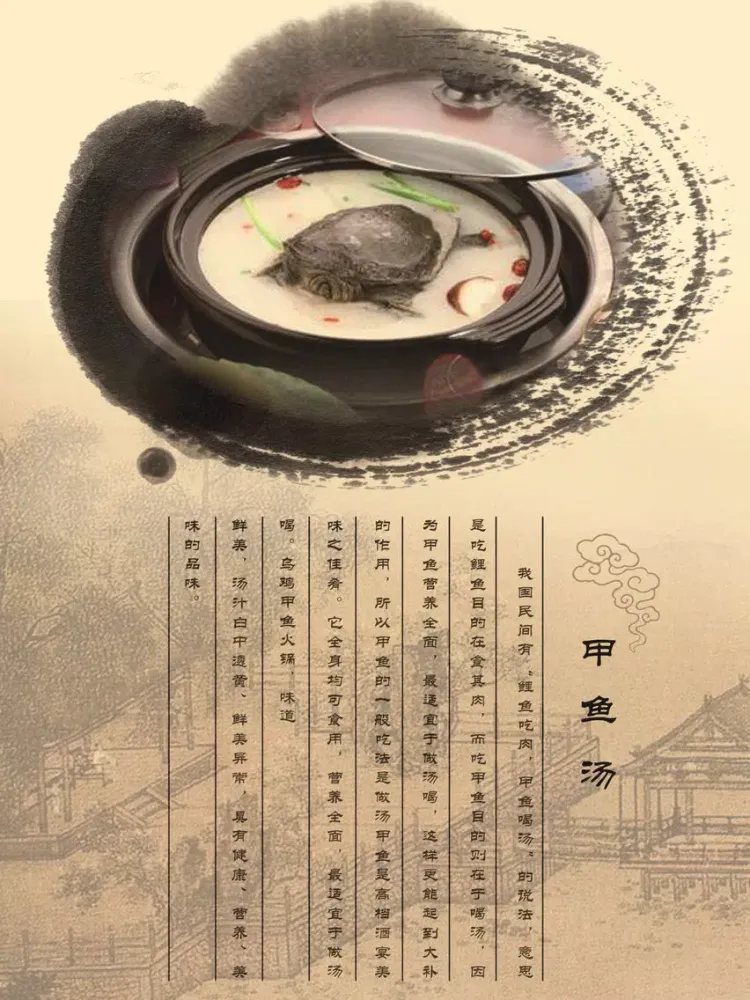 20000+ Soup Recipes iPad 应用截图