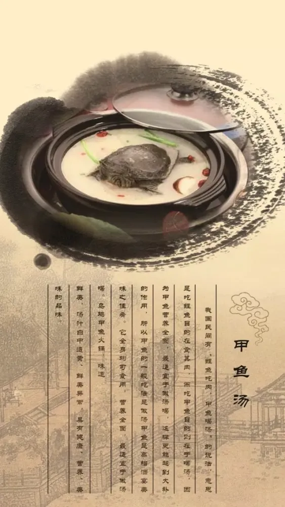 20000+ Soup Recipes应用截图