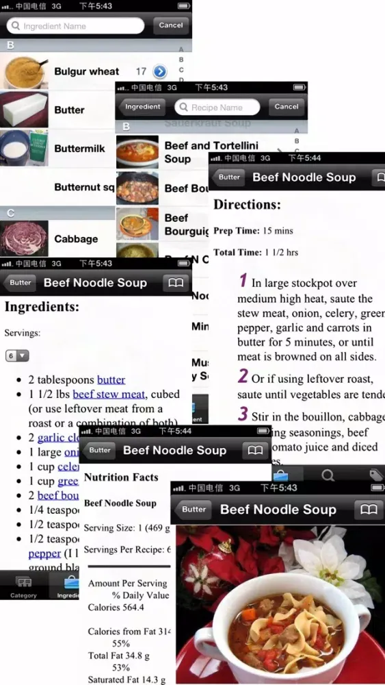 20000+ Soup Recipes应用截图
