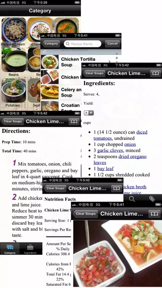 20000+ Soup Recipes应用截图