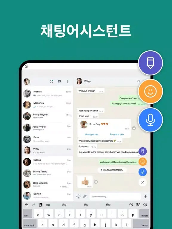 Скриншоты WA Web - Clone Web App iPad 