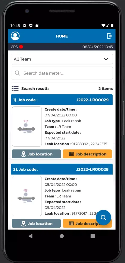 FSM Mobile سکرین شاٹس