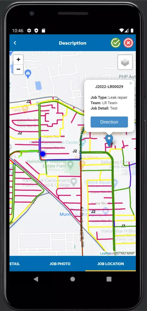 FSM Mobile سکرین شاٹس