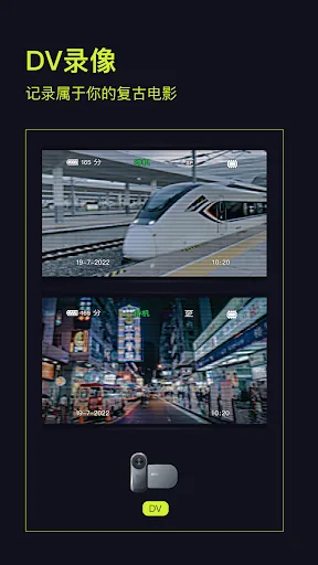 Ảnh chụp màn hình của 咔皮Action