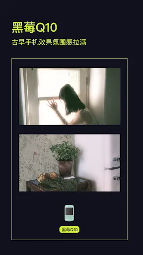Ảnh chụp màn hình của 咔皮Action
