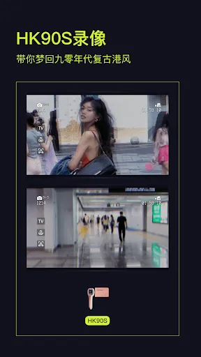 Ảnh chụp màn hình của 咔皮Action