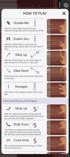 Guzheng Master应用截图