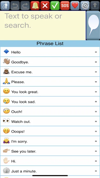 Tangkapan skrin TexCom Text Communicator
