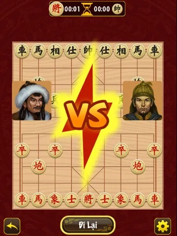 Chinese Chess 2021 iPad 应用截图