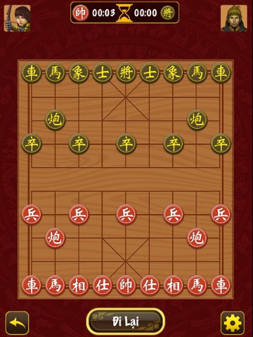 Screenshot di Chinese Chess 2021 iPad 