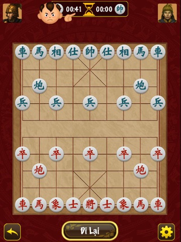 Screenshot di Chinese Chess 2021 iPad 