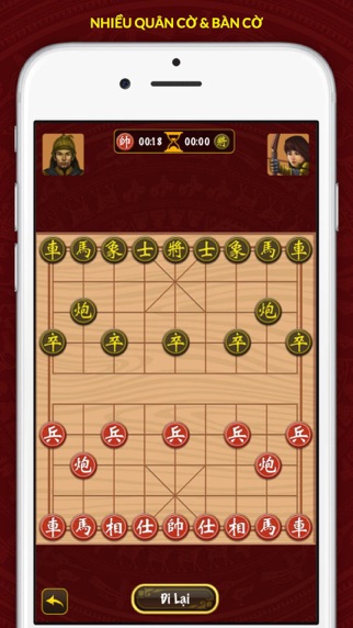 Screenshot di Chinese Chess 2021