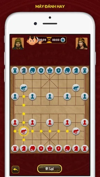 Chinese Chess 2021应用截图