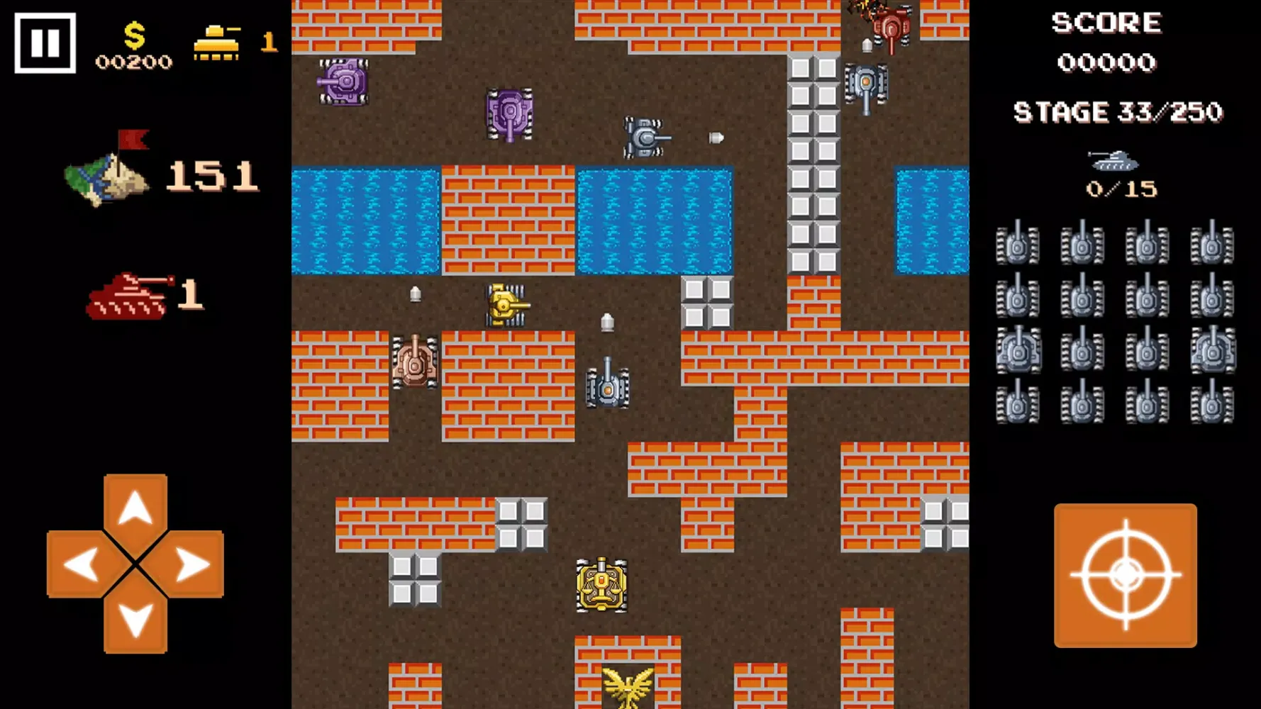 Tank 1990: Battle Defense War Screenshots