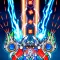 Galaxy Shooter: Space Attack