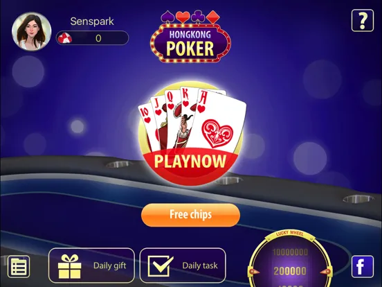 Captures d'écran de Hong Kong Poker iPad 