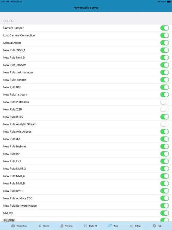 Screenshot di Senstar Symphony Mobile iPad 