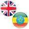 English to Amharic Translator