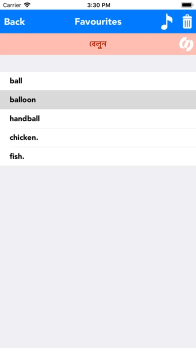 English to Bengali Translator Screenshots
