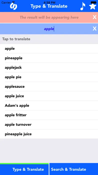 صور English to Icelandic Translate