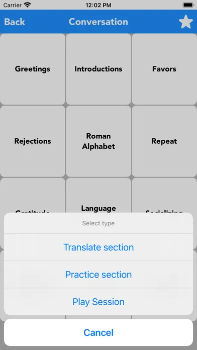 English to Spanish Translation应用截图