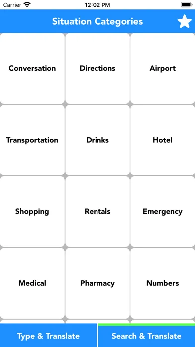 English to Spanish Translation应用截图