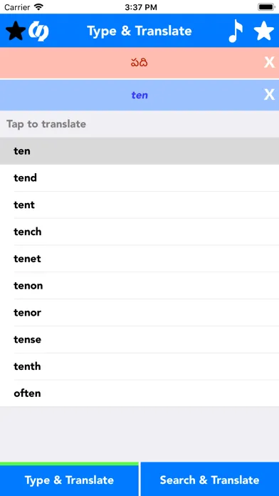 تصاویر English to Telugu Translator