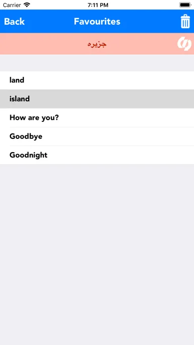 Screenshot di English to Urdu Translator